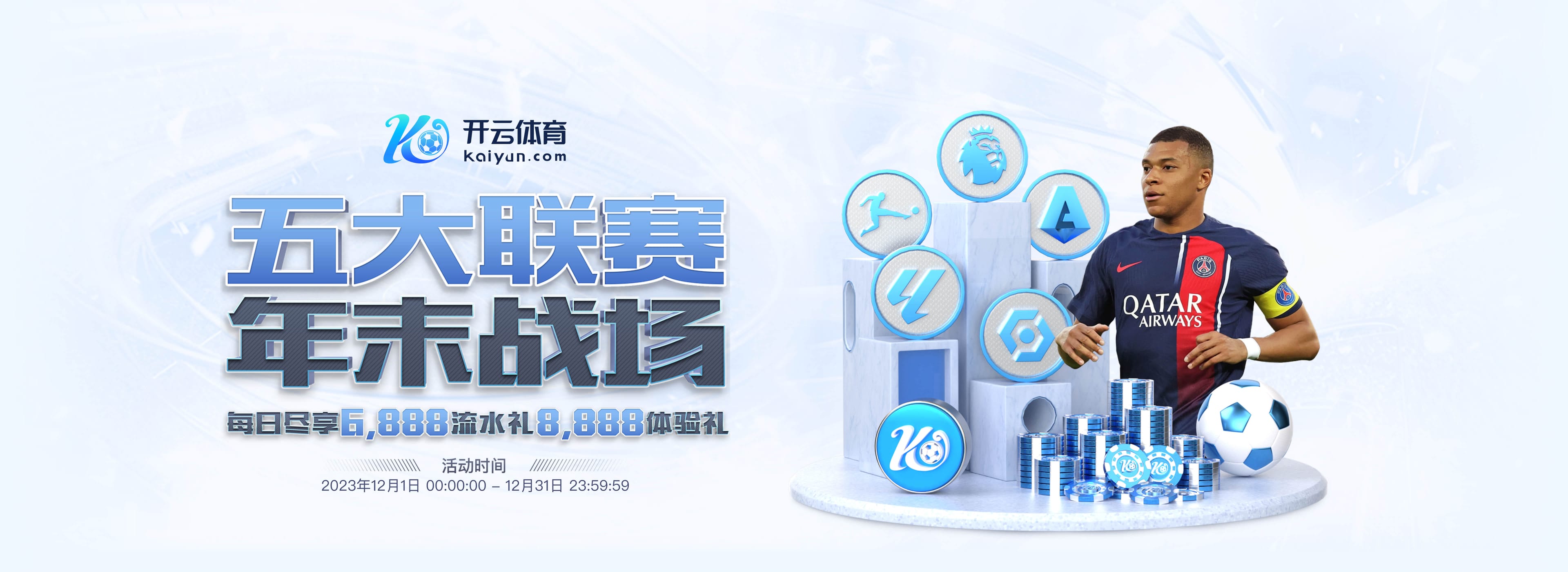 三亿体育网页版